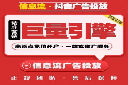 百度推广优化实战攻略